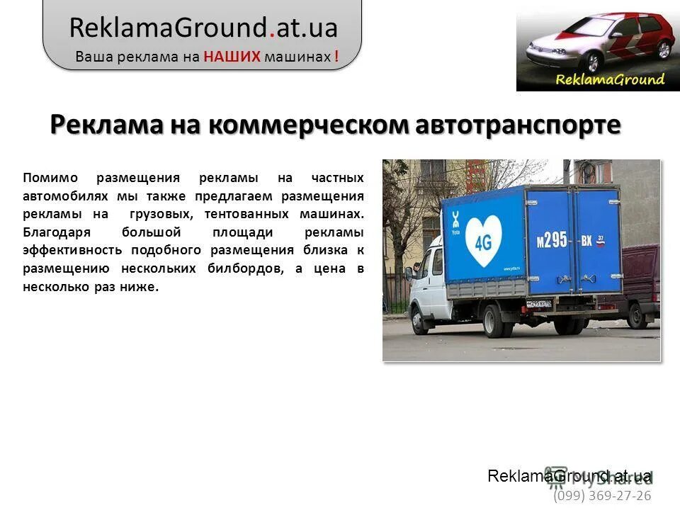 Правила размещения знаков пожарной безопасности. Санпин расстановка мебели в классе. Кроме размещению. Отраслевая система унификации корпусной мебели таблица. Отраслевая система унификации корпусной мебели.