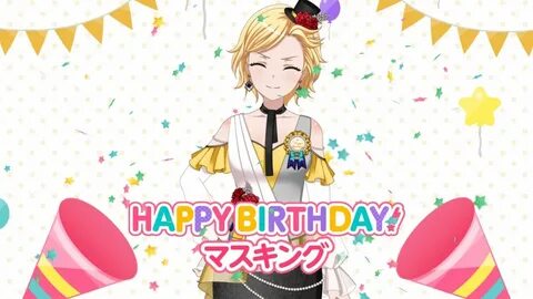 Happy birthday dream