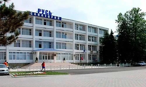 Анапа, ул. Бимлюк санаторий анапа 2023. Санаторий русь анапа море. Город анапа санатория русь. Санаторий русь анапа 2022.