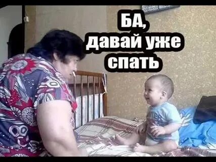 Сейчас плакать буду