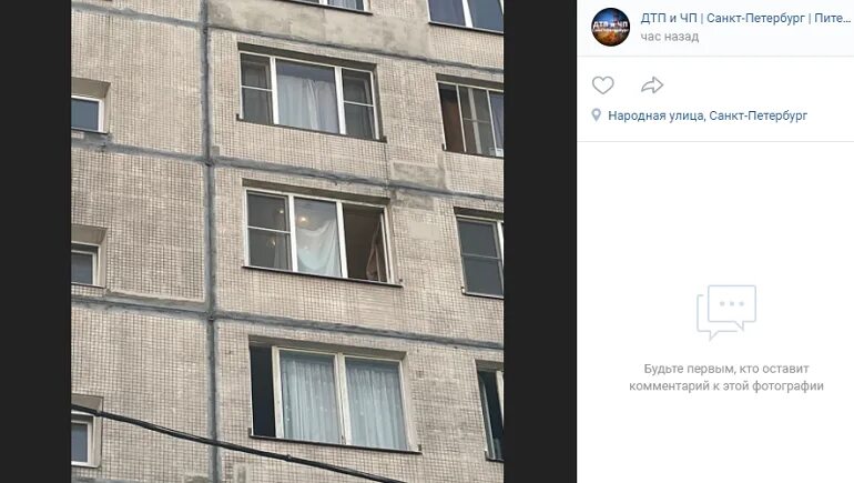 Ребёнок выпал из окна спб. Ребёнок выпал из окна спб. Выпал ребенок спб. Замшина спб. Выпал ребенок спб.