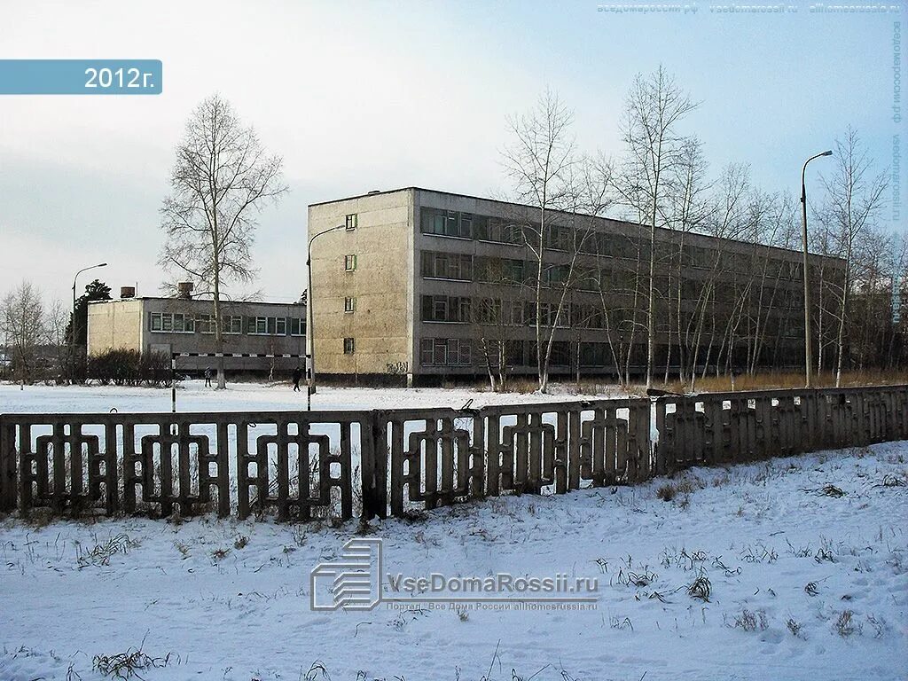 Школа 16 братск. Школа 32 братск. Школа 14 братск. Школа 31 братск. Школа 14 иркутск.