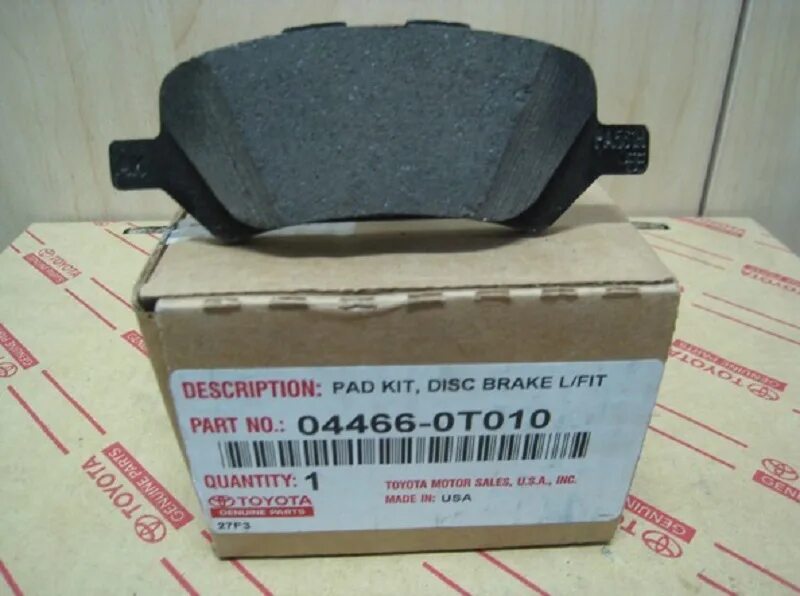 Задние тормозные колодки тойота венза 2. Тормозные колодки rear pads ad. Тормозные колодки тойота венза. Toyota 04465-k0020. Колодки тормозные ручного тормоза дон.