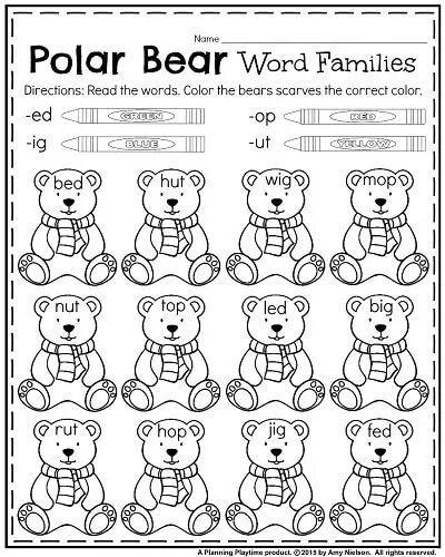 Bear слово. Bear the words. Bear слово. Bear слово. Bear the words.