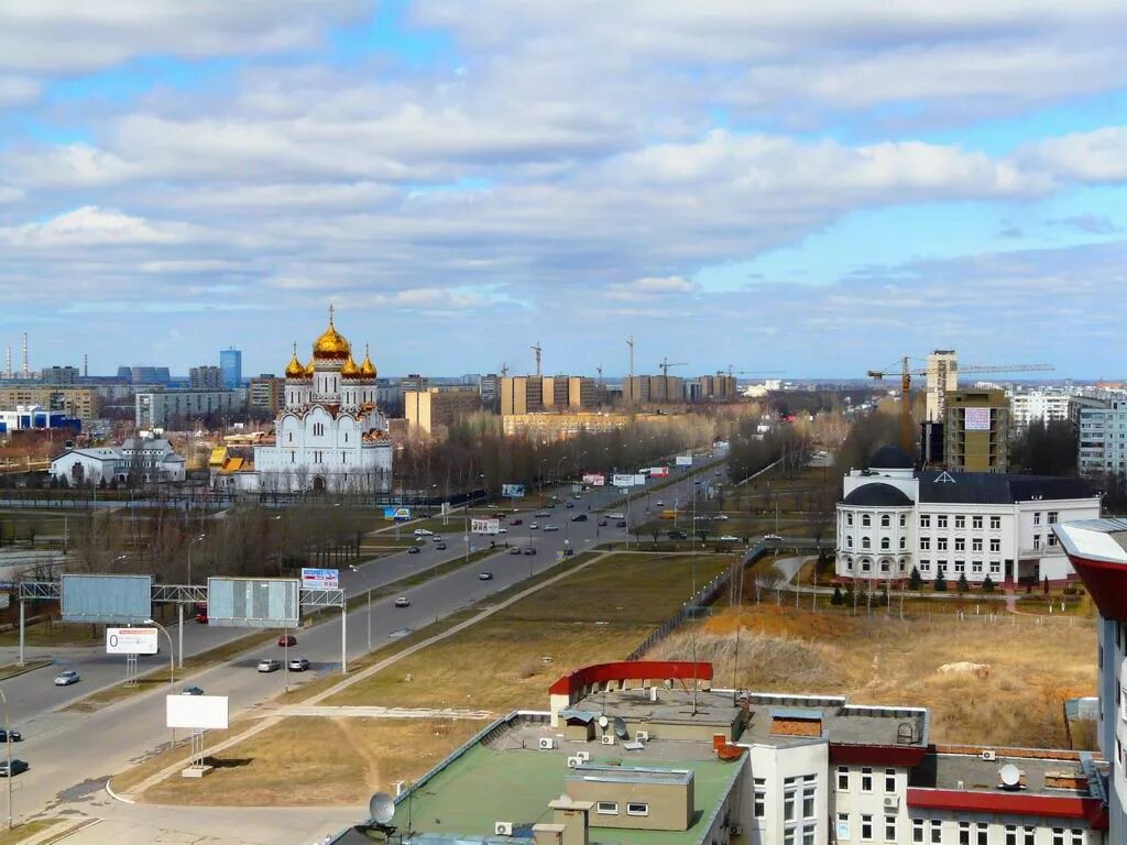 Город нати. Тольятти. Тольятти город Тольятти. Городской округ Тольятти. Тольятти фото.