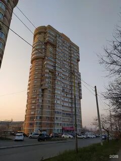 Фрунзе 8
