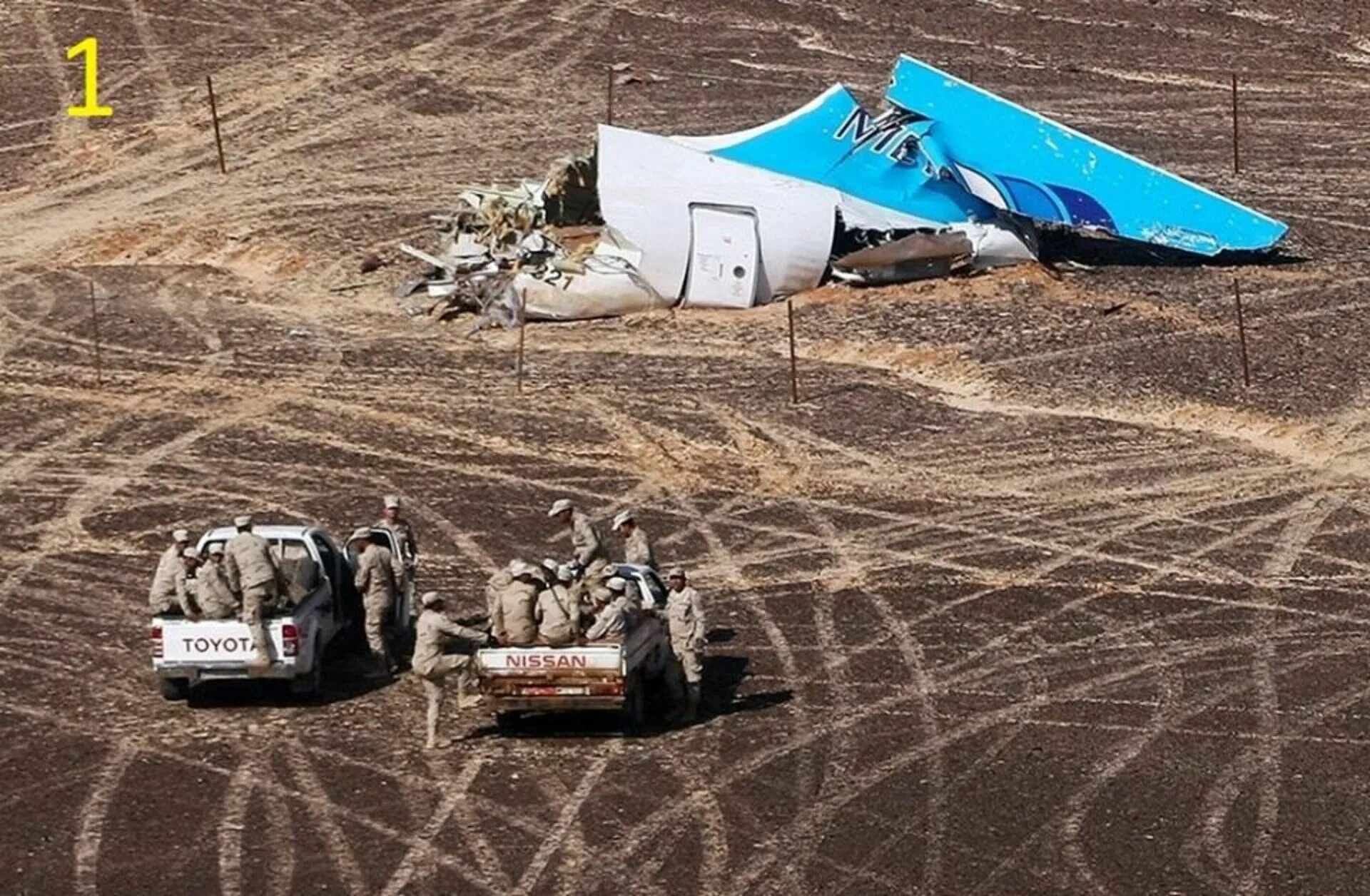 Авиакатастрофа шарм шейх