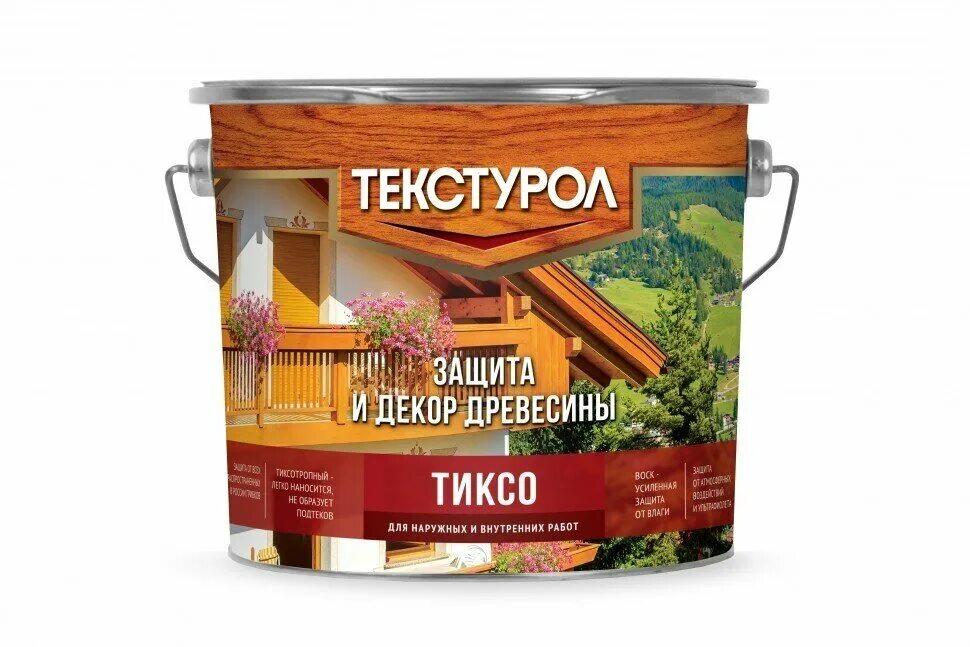 Махагон текстурол. Махагон текстурол