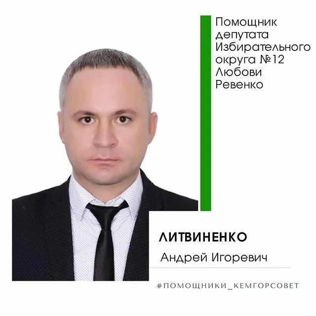 закон о защите прав потребителей книга 2022. закон о правах депутата. отзыв депутата, члена выборного органа, выборного должностного лица. о защите прав потребителей. полномочия государственной думы федерации рф.