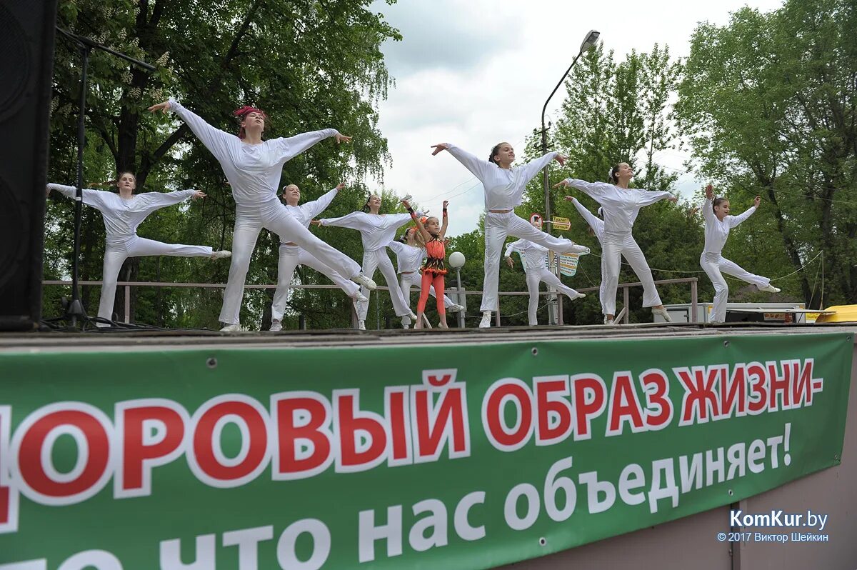 Конкурс молодежь выбирает. Молодежь выбирает ЗОЖ. Молодежь выбирает ЗОЖ В ДК.