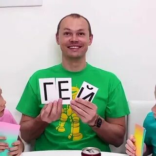 Где макс папа