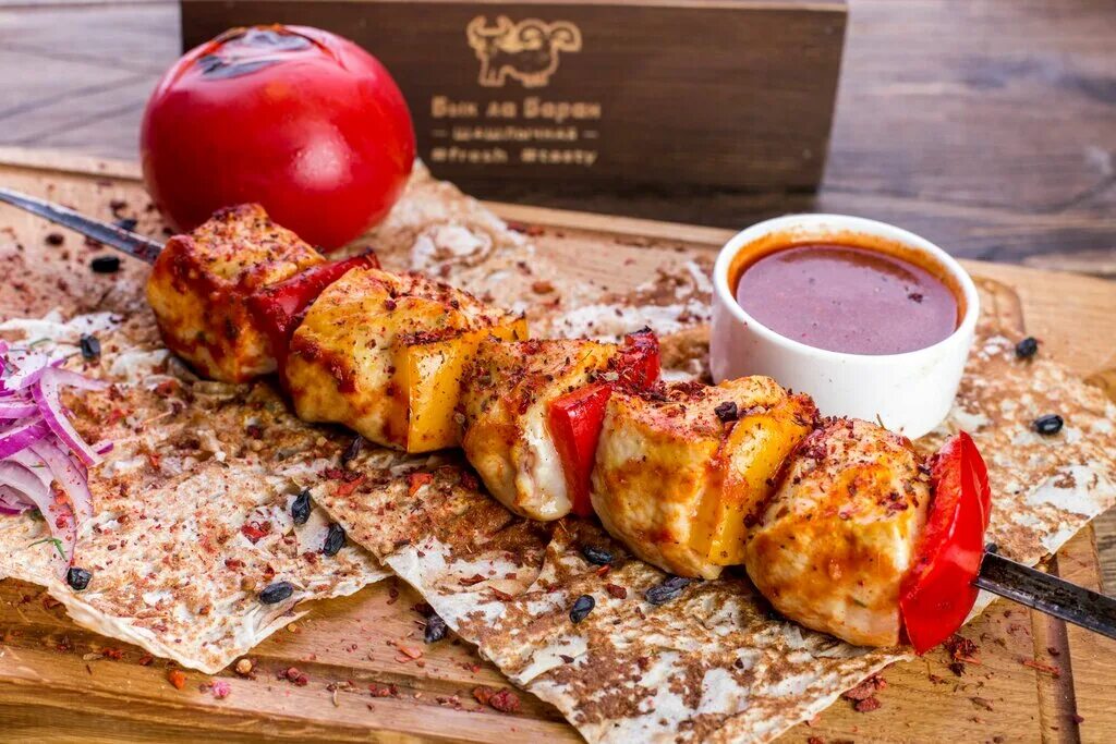 бык да баран меню