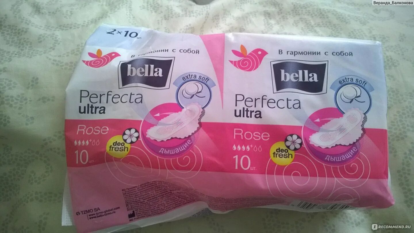 Bella forum. Прокладки Bella perfecta Rose. Bella perfecta ароматизированная.