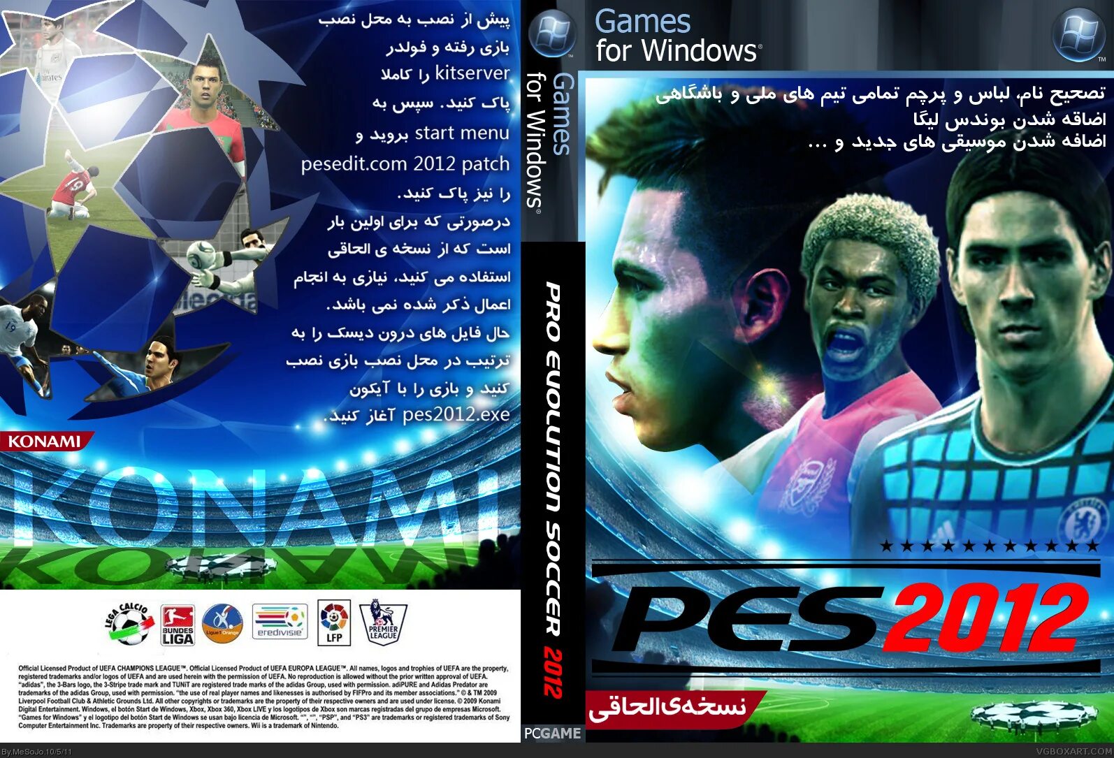 Патчи evolution. Pro evolution soccer 2012 обложка. pes 2012 xbox. ps3 pes 2012 русская версия dvd. pro-evolution-soccer-2012 pc cover.