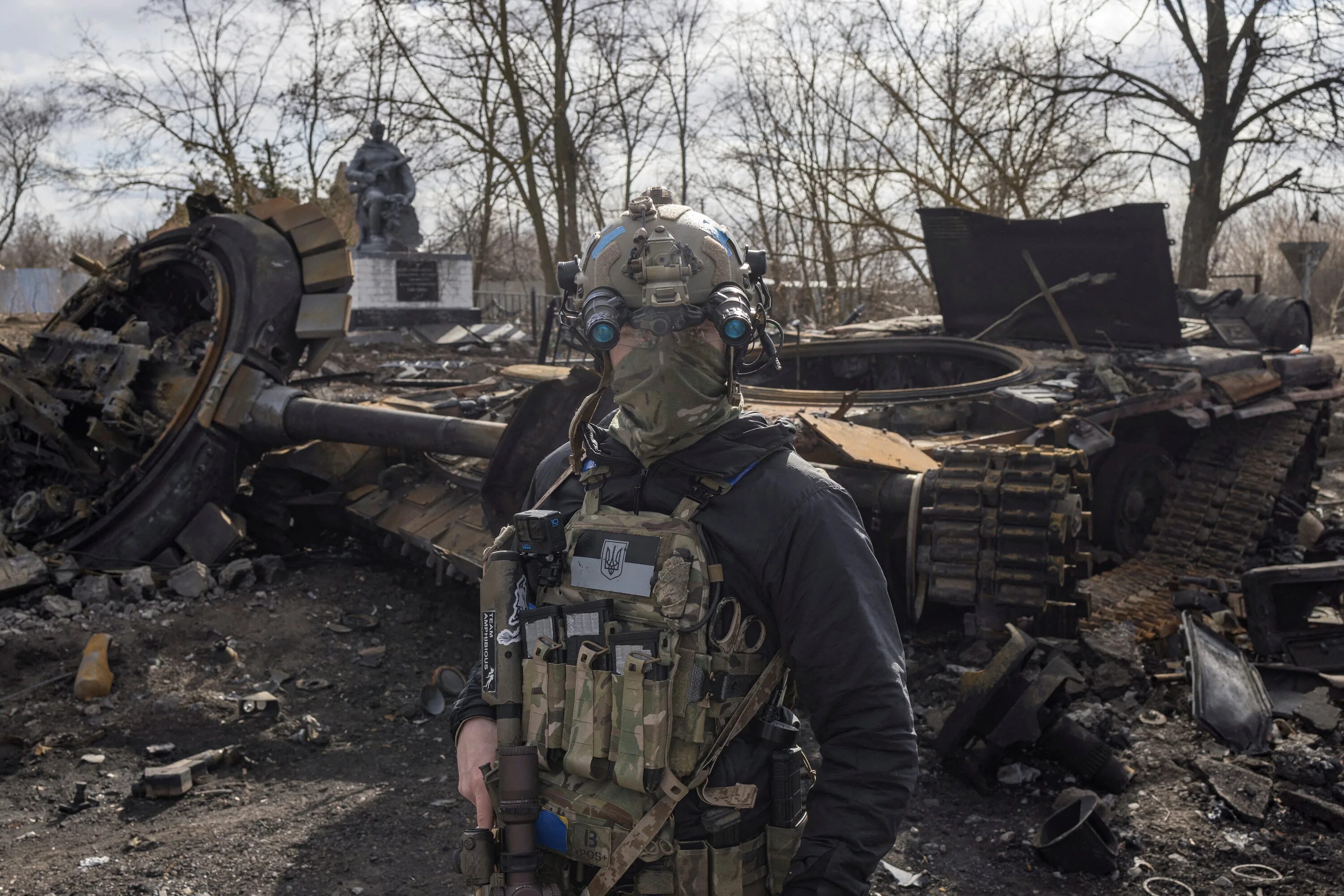 Состояние военной операции