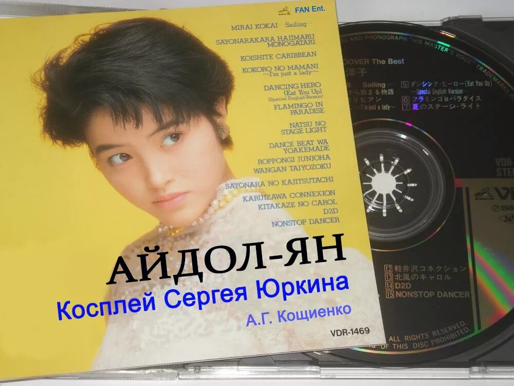 Кощиенко книги