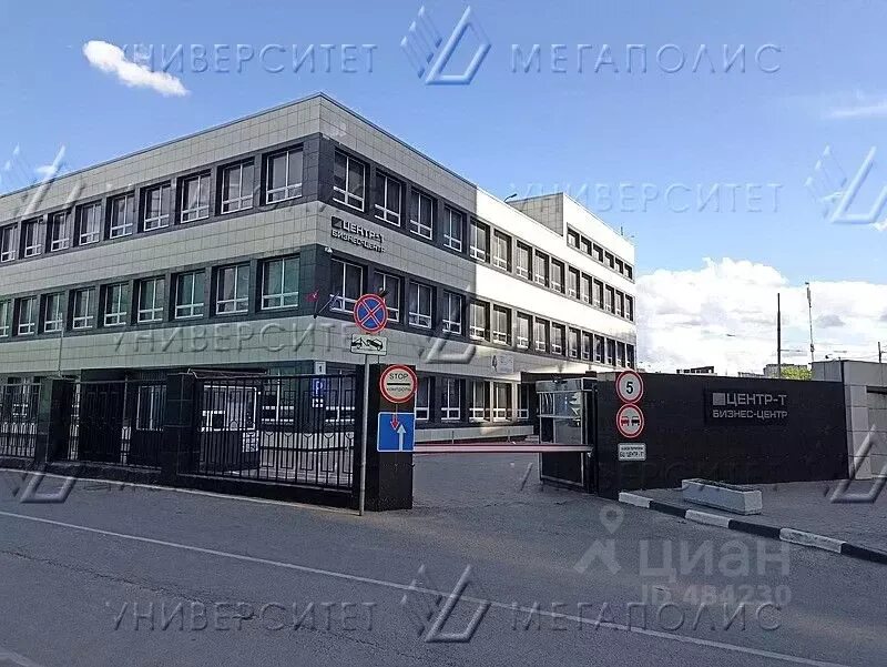 Алгоритм24 гамсоновский пер 2 стр 1 отзывы. Гамсоновский переулок 2. гамсоновский пер 2с1. гамсоновский переулок 2 стр 1 бц центр-т. гамсоновский переулок 2 стр 6 медси.