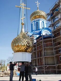 Купол устанавливают