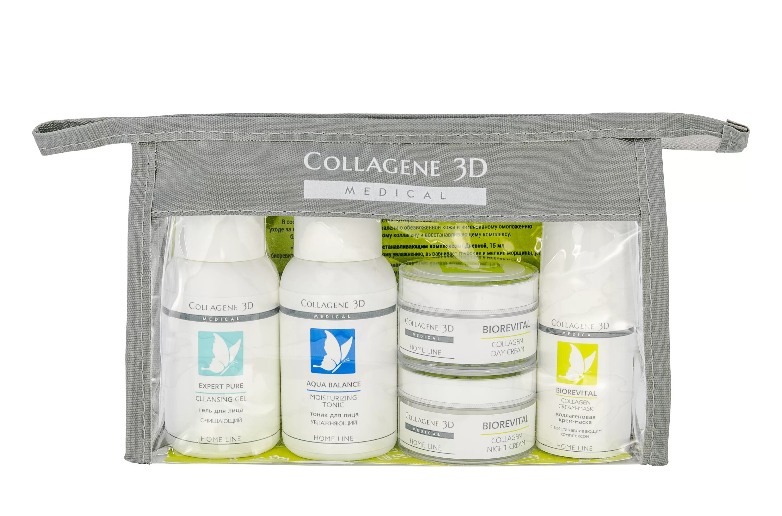 Collagene Medical набор. Collagene 3d Medical продукция. Медикал коллаген 3д.