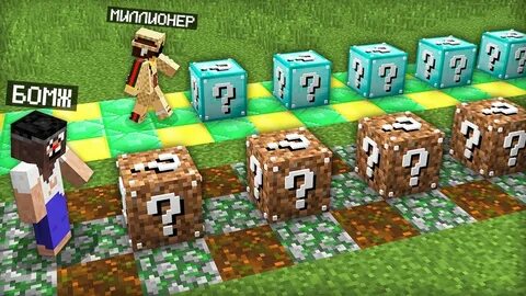 Компот лаки