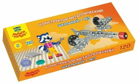 Конструктор школа 1