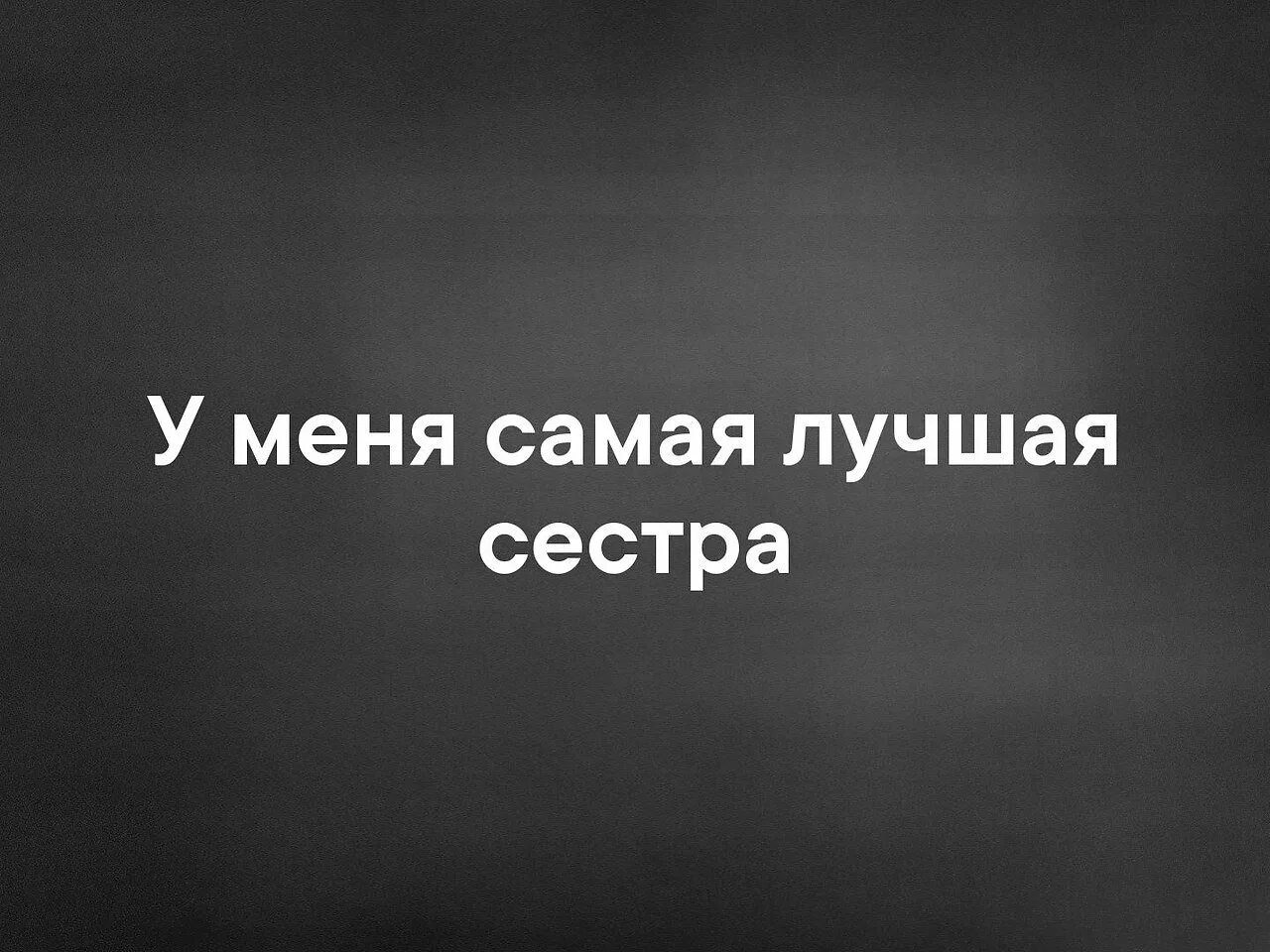 Хорошо жду нетерпением. Жду встречи. Жду нашей встречи. Я жду встречи картинки. Картинки жду нашу встречу.