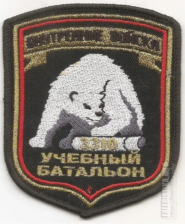 Пдб 2. Пдб 2