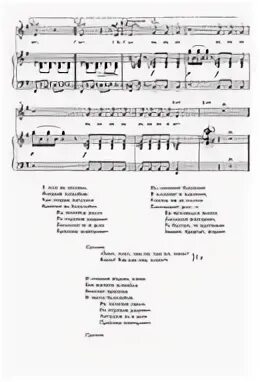Лягушка требуй что тебе надо песня