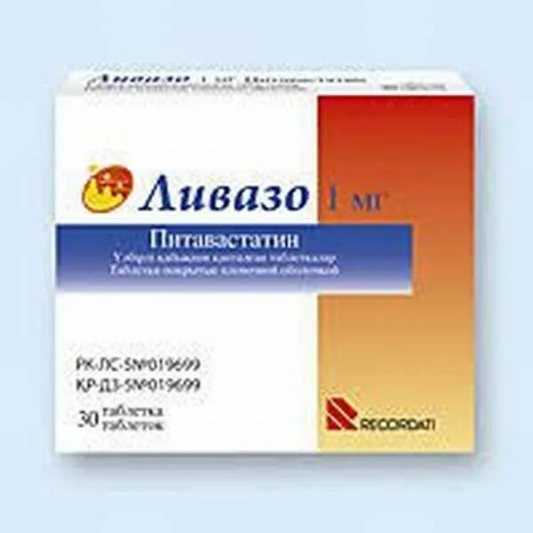 Ливазо 2 мг. Ливазо Питавастатин 2 мг. Ливазо 2мг таб +90. Таблетки ливазо 2мг Питавастатин.