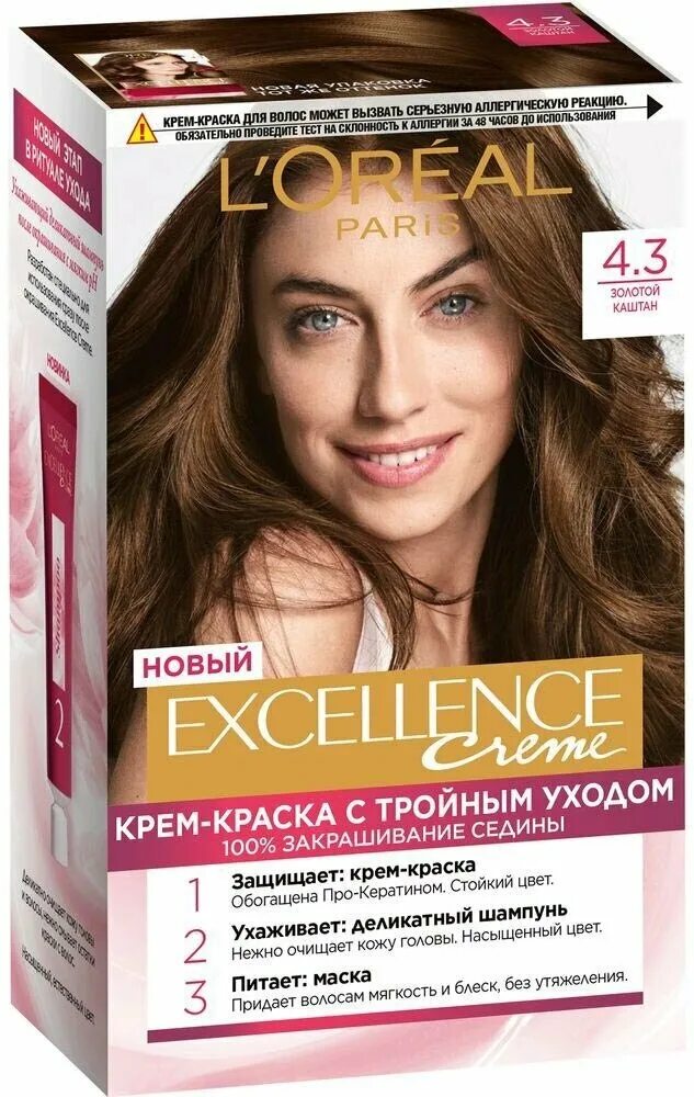 Краска экселанс купить. Loreal Excellence 4.3. Краска лореаль Париж экселанс. Лореаль Париж Excellence Creme. L'Oreal Paris краска для волос Excellence Creme, 4.54.