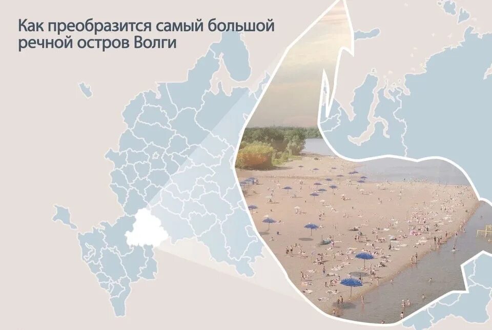 Расписание парома на остров сарпинский. Проект острова сарпинский. Расписание грузового парома на остров сарпинский. График движения теплохода. Пристани остров сарпинский.