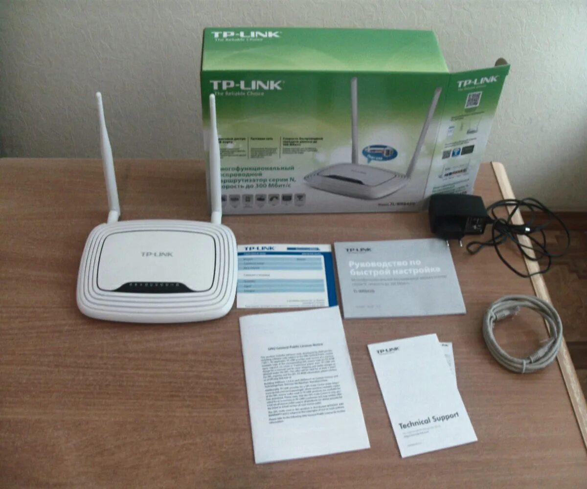 Сдать роутер. Tp-link tl-wr842n. роутер tp-link tl-wr820n. роутер беспроводной tp-link tl-wr842n. tp-link tl-wr842n 3g/4g.
