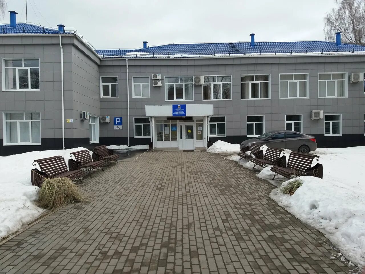Центр занятости брянск. Брянск ул харьковская 19 центр занятости. бежицкий центр занятости населения города брянска. гку центр занятости населения города. центр занятости населения брянск бежицкий район.
