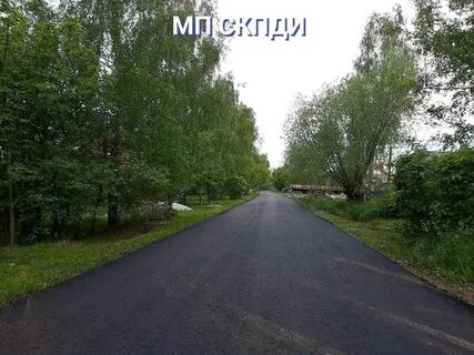 Коломна какая дорога