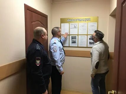 Телефон ло