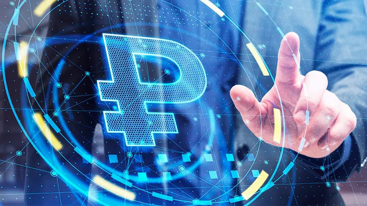 Курс евро к рублю. Курс рубля. Рубли и копейки 3. 100 рублей 2024 года. Цифровой рублю.
