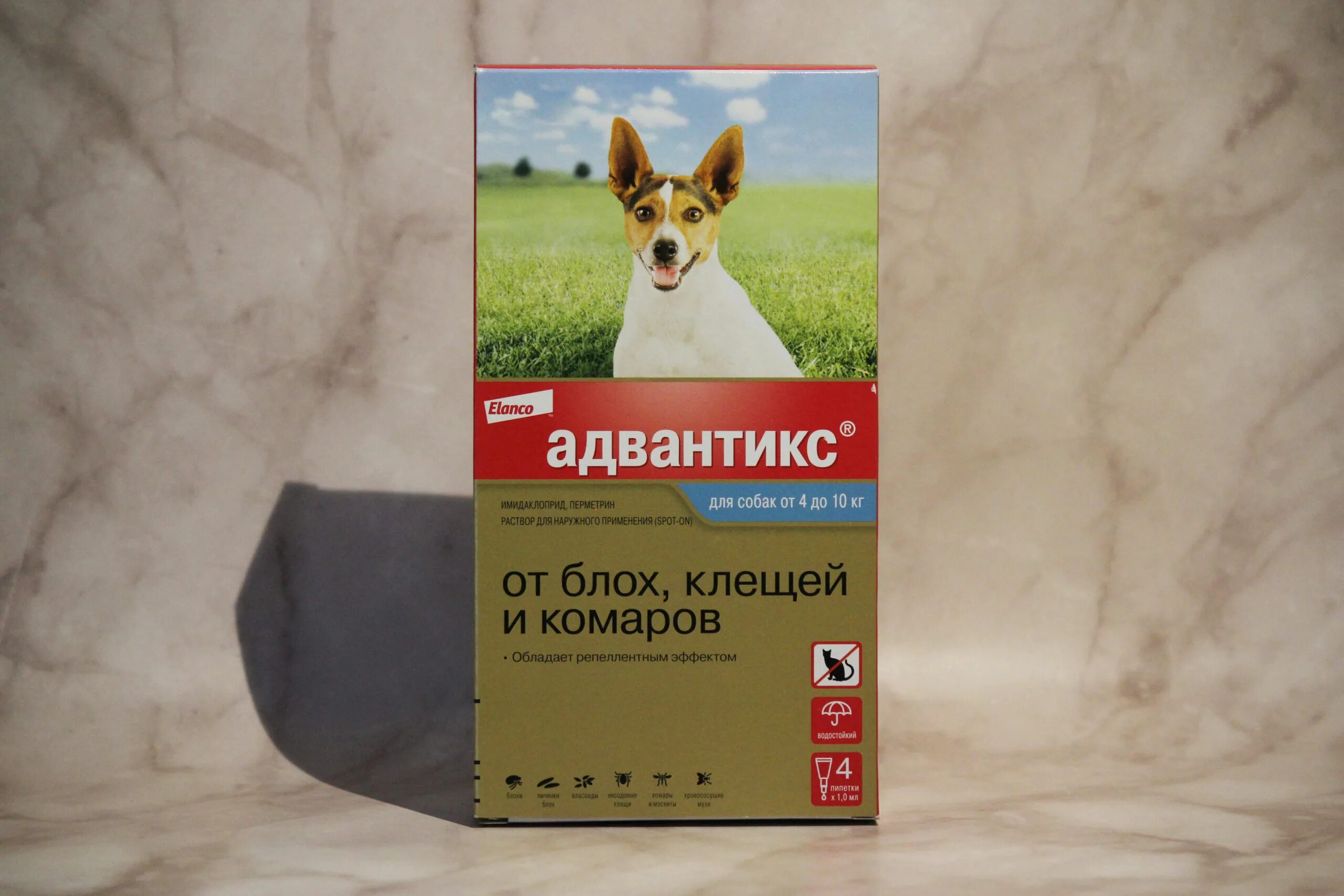 Адвантикс для собак до 4 кг. Адвантикс для собак (4 пипетки) 10-25кг. Адвантикс для собак 10-25. Адвантикс для собак 5 кг. Адвантикс для собак (4 пипетки) 4-10кг.