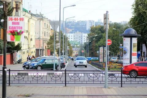 Белгород отзывы