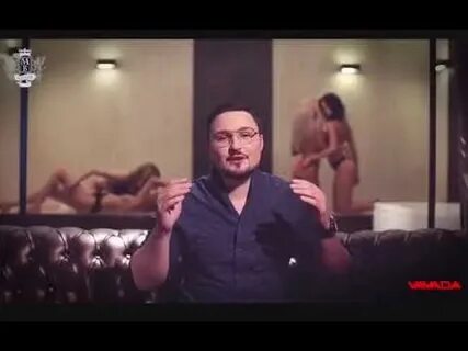 Что с вавадой