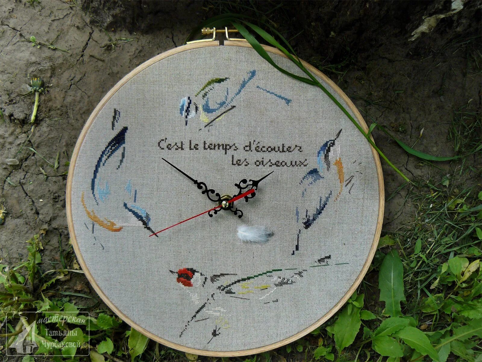Le temps d une