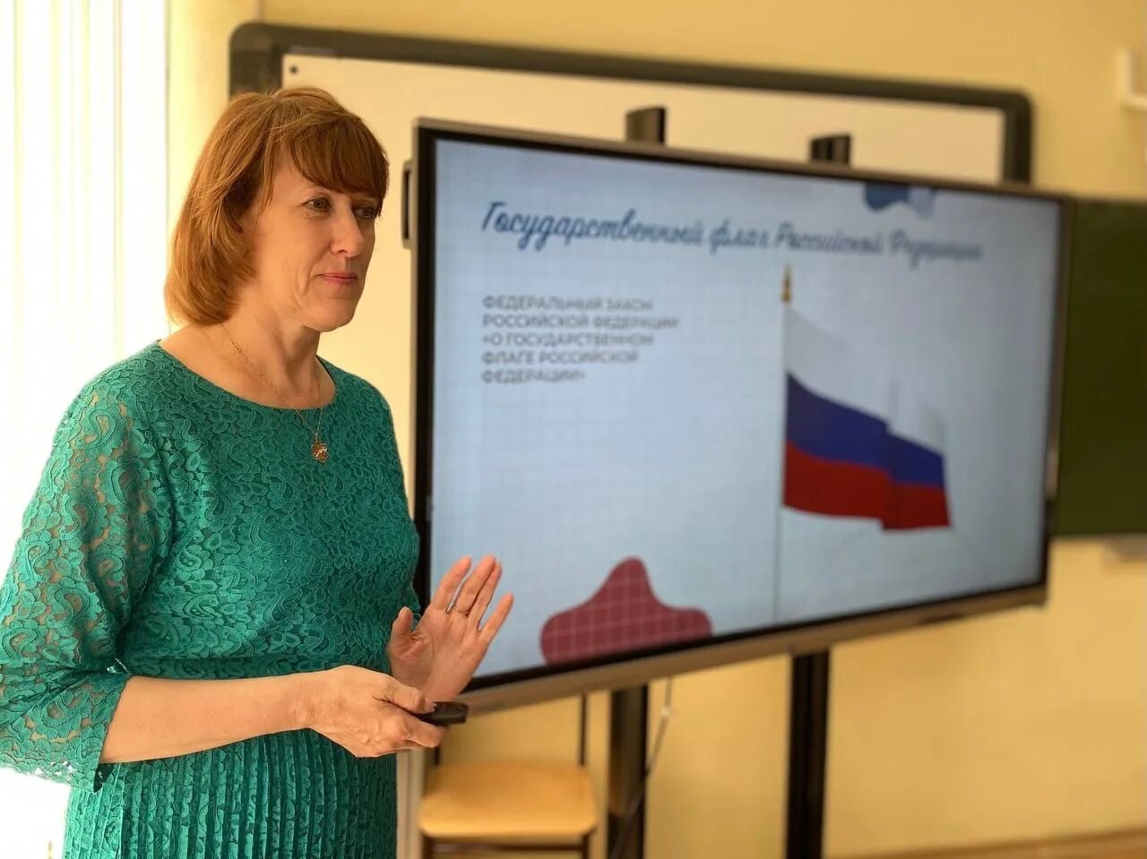 Грабцевич томск начальник департамента. Научный диалог. Начальник департамента образования г иркутска. Начальник департамента 104. Начальник департамента образования г иркутска.