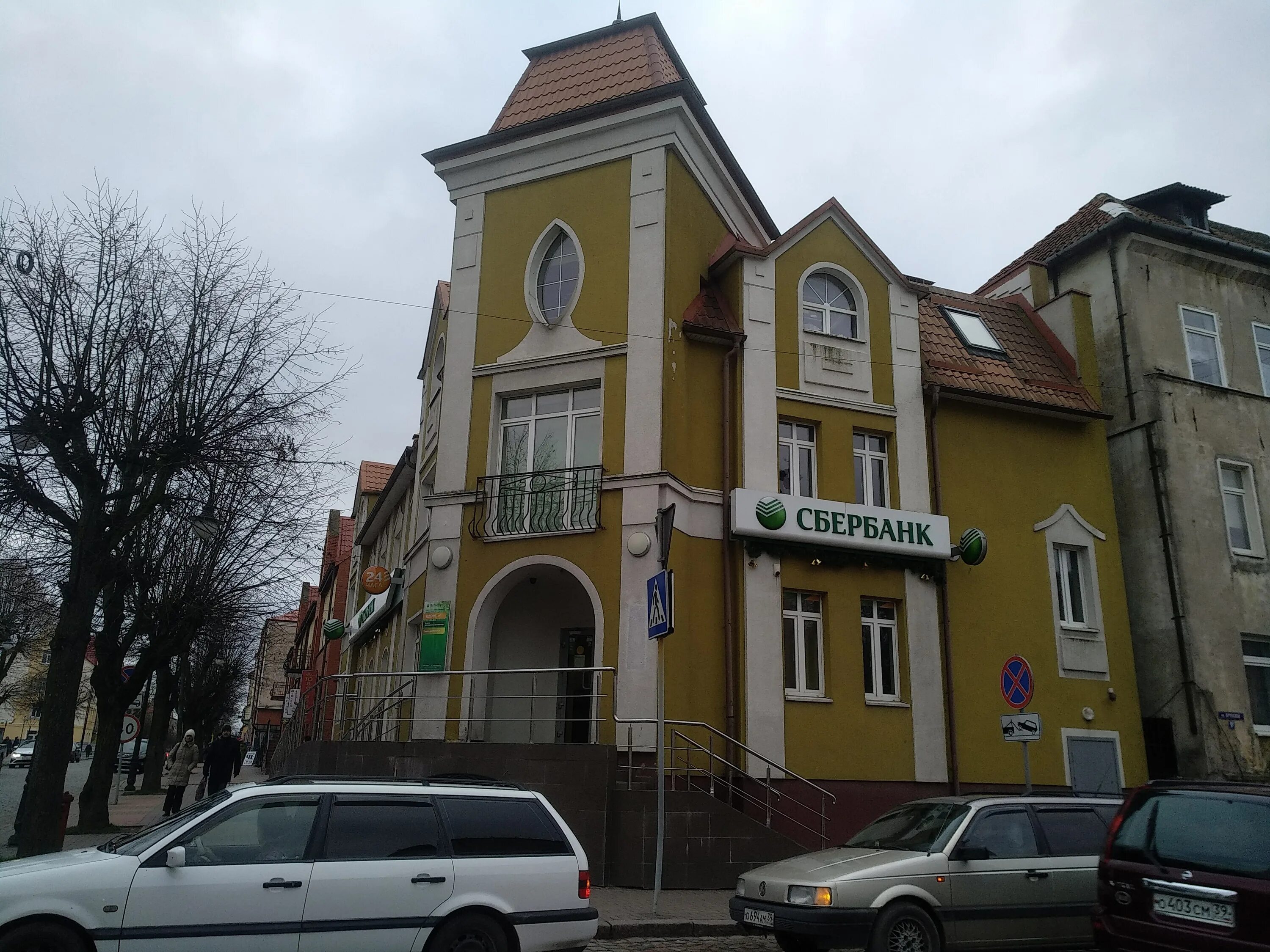 Черняховского 4 сбербанк. Сбербанк екатеринбург. Черняховского 54. Калининград улица черняховского, 4б на карте. Черняховского 43.