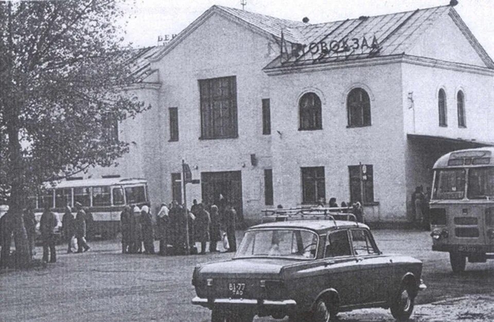 Тамбов 50 годов. Автовокзал северный тамбов старый. автовокзал северный мичуринская улица. старый автовокзал мичуринская улица. тамбов 70 годы.