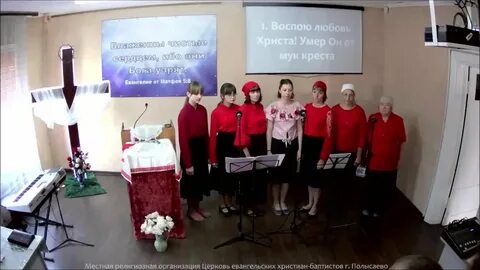 Не верьте церкви