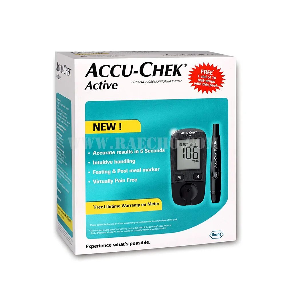 Глюкометр Accu-Chek Active. Глюкометр Accu-Chek Active New. Accu-Chek Active чехол. Акку чек Актив контрол.