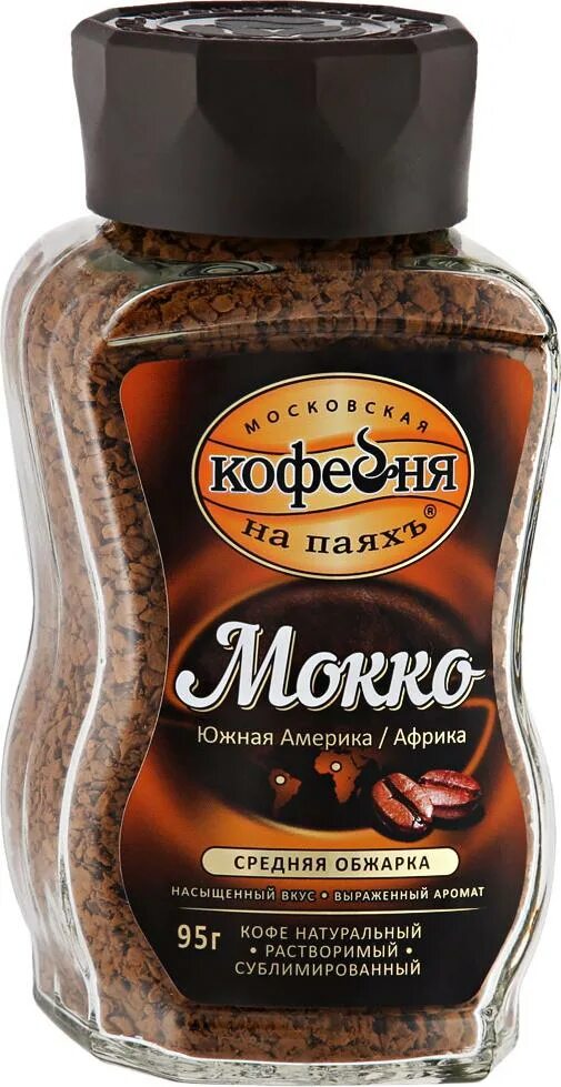 Купить кофе московская кофейня на паяхъ. Растворимый кофе Московская кофейня на паяхъ Mokko 95 г. Московская кофейня на паяхъ мокко. Кофейня на паяхъ мокко 95 г. Московская кофейня на паяхъ растворимый 95 г мокко.