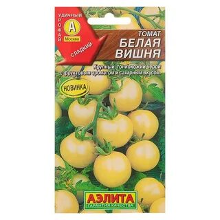 Томат вишня характеристика и описание сорта