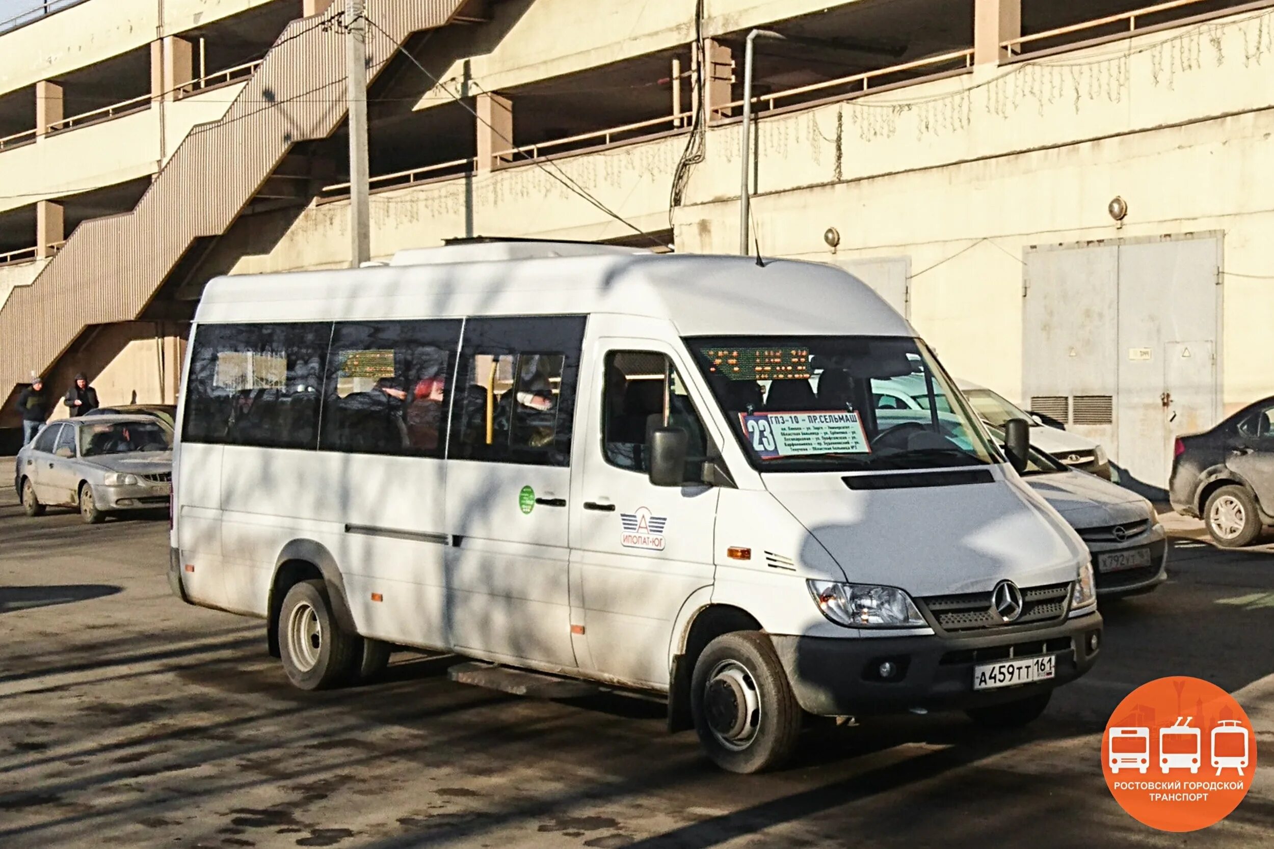 Куйбышева ростов автобус. Маршрутка. Ростовские маршрутки. Городской микроавтобус. Микроавтобус Ростов.