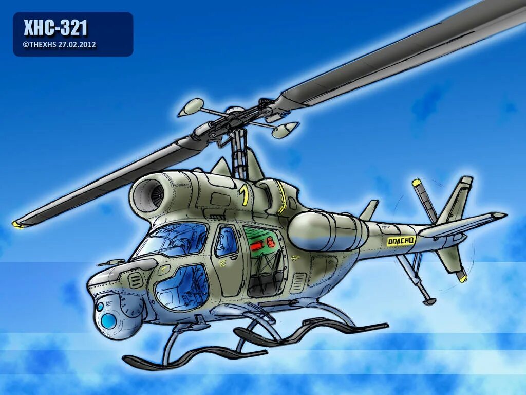 Magic form logo. Ночной париж. Смешные рисунки вертолетов. Azn10 airline. Фото фестиваля воздушных шаров в турции.