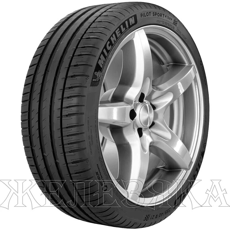 Michelin Pilot Sport 4s 315/30r22. 245/35r20 Michelin Pilot Sport 4s. Michelin Pilot Sport 4 235 60. Michelin Pilot Sport 4s 325/30 r21.